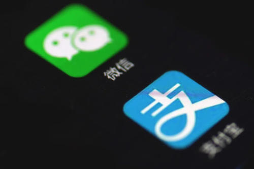 即时通信