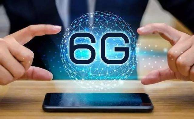 美国正式成立6G联盟，确保美国在未来保持通信行业的领先地位