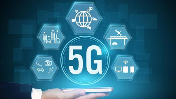 5G通信方案